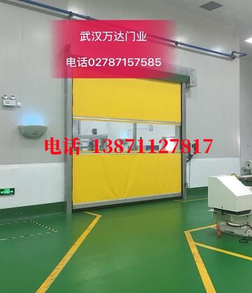 花山不锈钢感应式快速卷帘门【垃圾站、防腐、自动】